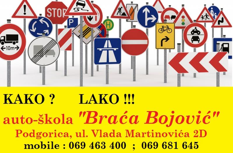 Auto-škola Braća Bojović - Podgorica - Vozila - Crna Gora