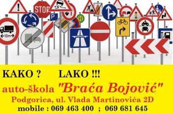 Auto-škola Braća Bojović - Podgorica - Vozila - Crna Gora