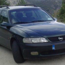 Prodajem ili mijenjam za auto (sa BIH tablicama ili sa "colkama") - Vozila - Crna Gora
