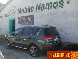 Prodajem auto: Citroen - C_Crosser hdi 2010 godište, Podgorica - Vozila - Crna Gora
