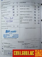 Prodajem auto: Volkswagen - Touran 2.0 TDI 2005 godište, Berane - Vozila - Crna Gora