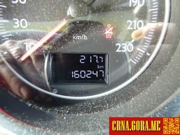 Prodajem auto: Peugeot - 508 1,6hdi automatik 2011 godište, Podgorica - Vozila - Crna Gora