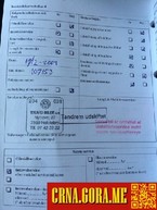 Prodajem auto: Volkswagen - Touran 2.0 TDI 2005 godište, Berane - Vozila - Crna Gora