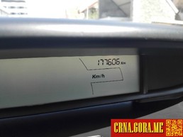 Prodajem auto: Citroen - C4 1.6 2007 godište, Podgorica - Vozila - Crna Gora