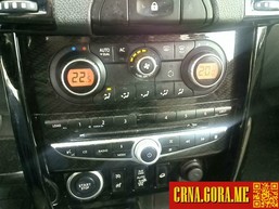 Prodajem auto: Renault - Koleos 2,0dci 2010 godište, Podgorica - Vozila - Crna Gora