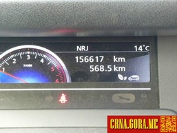 Prodajem auto: Renault - Scenic 1,5dci automatik 2012 godište, Podgorica - Vozila - Crna Gora
