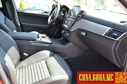 Prodajem auto: Mercedes Benz - GLE 350 D Coupe 4Mat 2016 godište, Nikšić - Vozila - Crna Gora