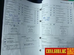 Prodajem auto: Volkswagen - Touran 2.0 TDI 2006 godište, Berane - Vozila - Crna Gora