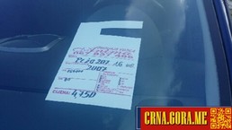 Prodajem auto: Peugeot - 207  2007 godište, Cetinje - Vozila - Crna Gora