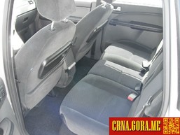 Prodajem auto: Ford - C-Max tdci automatik 2005 godište, Podgorica - Vozila - Crna Gora
