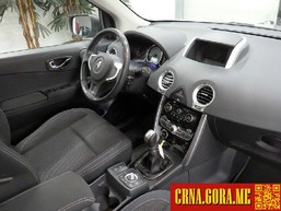 Prodajem auto: Renault - Koleos 2.0 DCI Dynamiqu 2012 godište, Nikšić - Vozila - Crna Gora
