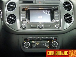 Prodajem auto: Volkswagen - Tiguan 2.0  TDI 4Motion 2012 godište, Nikšić - Vozila - Crna Gora