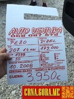 Prodajem auto: Peugeot - 207 10.2008.g 2008 godište, Cetinje - Vozila - Crna Gora