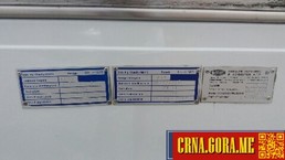 Prodajem Citroen - Jumper HDI 2005 godište, Podgorica - Vozila - Crna Gora