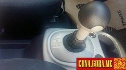 Prodajem auto: Smart - ForFour 1.3 2006 godište, Podgorica - Vozila - Crna Gora