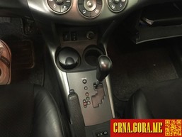 Prodajem auto: Toyota - RAV 4 2.2 automatik 2011 godište, Podgorica - Vozila - Crna Gora