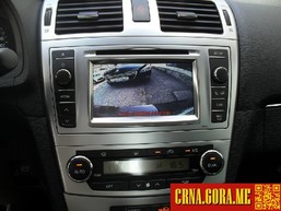 Prodajem auto: Toyota - Avensis d 2012 godište, Podgorica - Vozila - Crna Gora
