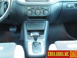 Prodajem auto: Volkswagen - Tiguan 2.0 TDI 2008 godište, Podgorica - Vozila - Crna Gora