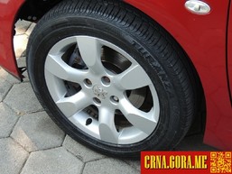 Prodajem auto: Peugeot - 307 CC- Dynamic 2007 godište, Podgorica - Vozila - Crna Gora