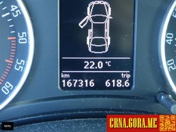 Prodajem auto: Škoda - Octavia 1.6 TDI 2012 godište, Podgorica - Vozila - Crna Gora