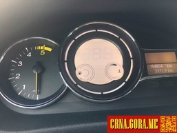 Prodajem auto: Renault - Megane 1.5 dCi 2012 godište, Podgorica - Vozila - Crna Gora