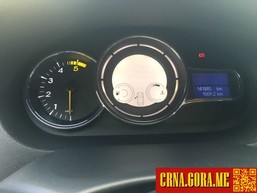 Prodajem auto: Renault - Megane 1.5 dCi 2013 godište, Podgorica - Vozila - Crna Gora
