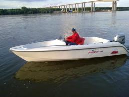 Predator 495 kalupi - Vozila - Crna Gora