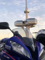 Yamaha - Vozila - Crna Gora