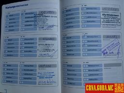Prodajem auto: BMW - X5 3.0d xDrive 2007 godište, Podgorica - Vozila - Crna Gora