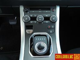 Prodajem auto: Land Rover - Range Rover Evoque 2014 godište, Podgorica - Vozila - Crna Gora