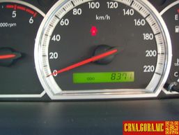 Prodajem auto: Chevrolet - Epica 2.0d 2008 godište, Podgorica - Vozila - Crna Gora