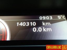 Prodajem auto: Renault - Scenic 1,5dci 2012 godište, Podgorica - Vozila - Crna Gora