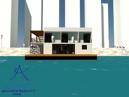 Porodični splav na prodaju - MS 270 - Vozila - Crna Gora