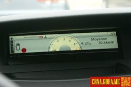 Prodajem auto: Renault - Scenic DCI 2009 godište, Cetinje - Vozila - Crna Gora