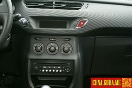 Prodajem auto: Citroen - C3 HDI 2010 godište, Cetinje - Vozila - Crna Gora
