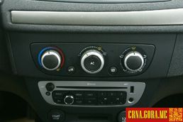 Prodajem auto: Renault - Megane DCI 2013 godište, Cetinje - Vozila - Crna Gora