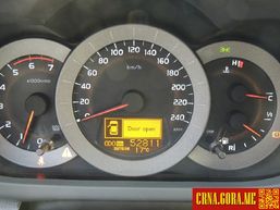 Prodajem auto: Toyota - RAV 4 2.2  D4-D 2009 godište, Podgorica - Vozila - Crna Gora