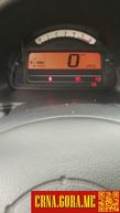 Prodajem auto: Citroen - C3 HDI 2007 godište, Cetinje - Vozila - Crna Gora