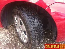Prodajem auto: Citroen - C3 HDI 2007 godište, Cetinje - Vozila - Crna Gora