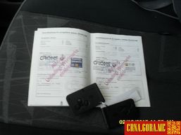 Prodajem auto: Renault - Scenic dci 2004 godište, Podgorica - Vozila - Crna Gora