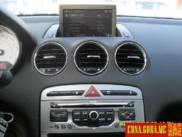 Prodajem auto: Peugeot - 308 hdi 2011 godište, Podgorica - Vozila - Crna Gora