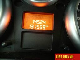 Prodajem auto: Peugeot - 207 1.4hdi 2011 godište, Podgorica - Vozila - Crna Gora