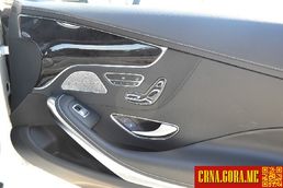 Prodajem auto: Mercedes Benz - S 500 Coupe 4Matic AMG 2014 godište, Nikšić - Vozila - Crna Gora