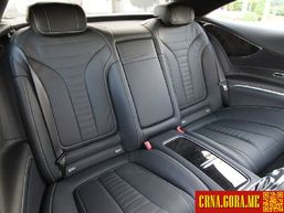 Prodajem auto: Mercedes Benz - S 500 Coupe 4Matic AMG 2014 godište, Nikšić - Vozila - Crna Gora