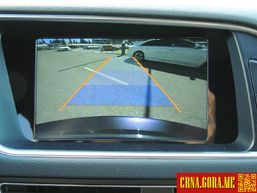 Prodajem auto: Audi - Q5 2.0 TDI- S line 2014 godište, Podgorica - Vozila - Crna Gora