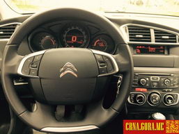 Prodajem auto: Citroen - C4 1.6 HDi Confort 2014 godište, Podgorica - Vozila - Crna Gora