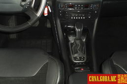 Prodajem auto: Citroen - C5 2,0 hdi 2009 godište, Cetinje - Vozila - Crna Gora