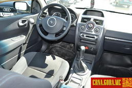 Prodajem auto: Renault - Megane 1,5 DCI SEDAN 2008 godište, Nikšić - Vozila - Crna Gora
