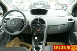 Prodajem auto: Renault - Grand Modus DCI 2011 godište, Cetinje - Vozila - Crna Gora