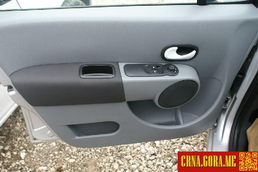 Prodajem auto: Renault - Grand Modus DCI 2011 godište, Cetinje - Vozila - Crna Gora